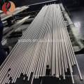 Professional titanium grade 2 round bar with high quality